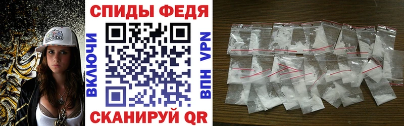 дарк нет состав  Межгорье  Amphetamine Premium 