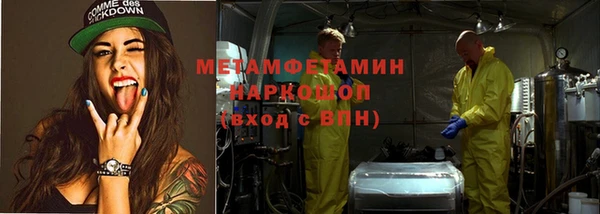 jwh Алзамай