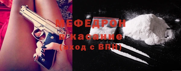 прущий лед Зерноград