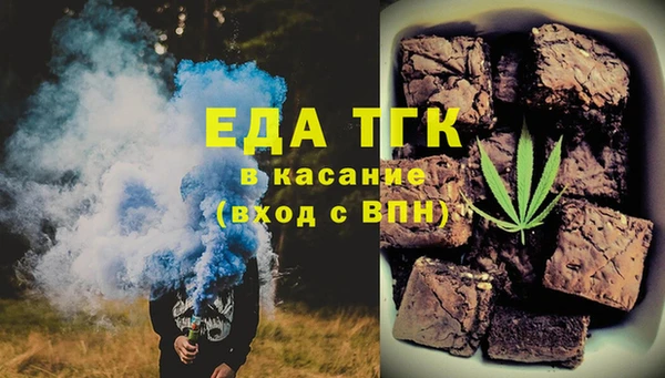 кокаин перу Алексеевка