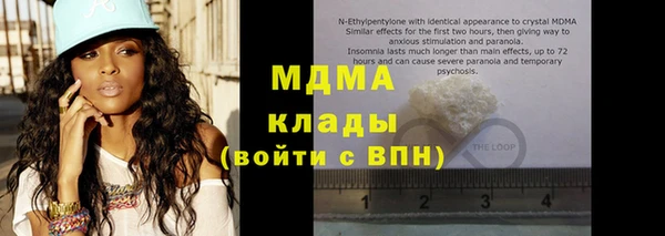 кокаин перу Алексеевка