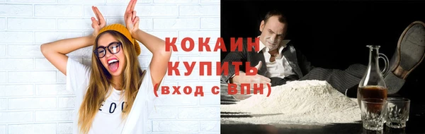 jwh Алзамай