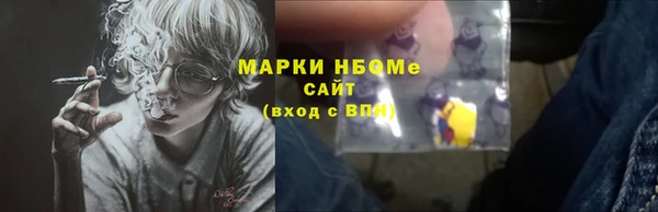 героин Алексин