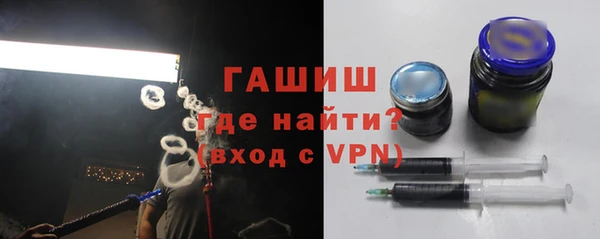 jwh Алзамай