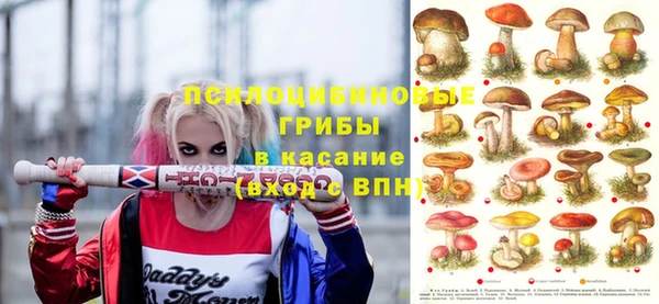 кокаин перу Алексеевка