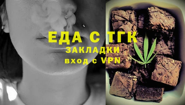 кокаин перу Алексеевка