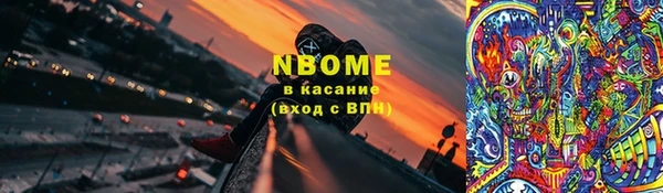 jwh Алзамай
