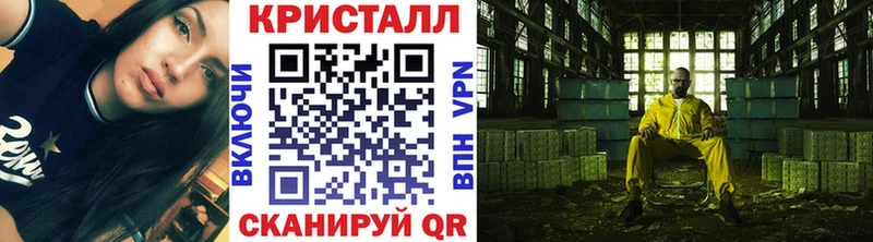 блэк спрут онион  Межгорье  МЕТАМФЕТАМИН винт 